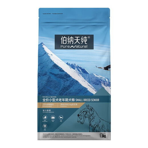 Bernard Tianchun Pet Dog Food Small Dog Middle-aged and Elderly Dogs Over 7 Years Old Chicken + Brown Rice Apple Small Middle-aged and Elderly Dog 1.5kg