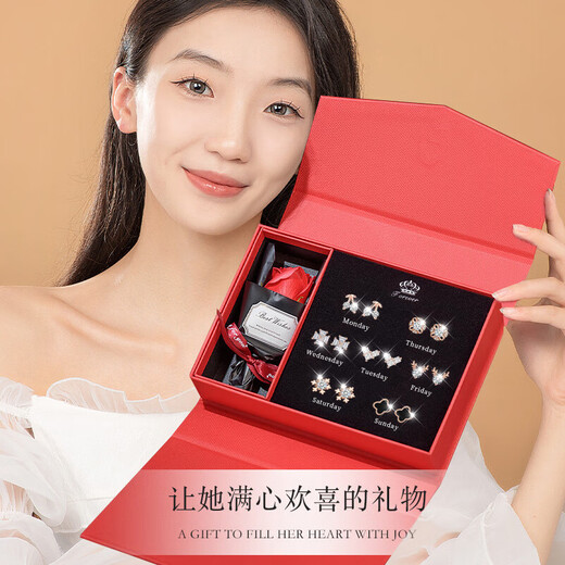 Ji Sifan Light Luxury One Week Earrings Girls Earrings Premium Valentine's Day Anniversary Birthday Gift for Wife and Girlfriend Bright Star One Week Earrings Platinum