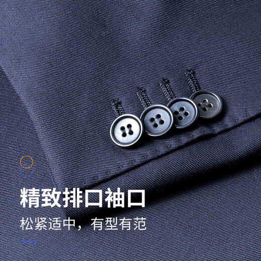 Shanshan suit suit 100 pure wool slim fit professional formal suit business groomsmen suit wedding dress men's suit