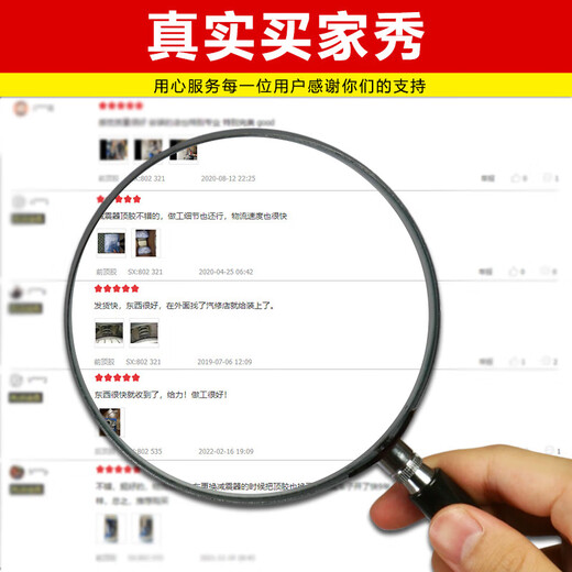 FAFEIER标致408全新308/S前减震器508L顶胶4008轴承5008天逸C5雪铁龙508L 左前顶胶1个 15-24标致5008