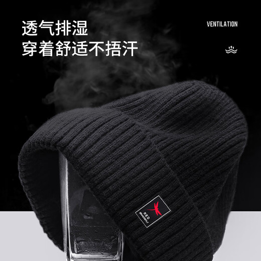 RED DRAGONFLY hat men's winter cold-proof knitted hat plus velvet thickened warm woolen hat cotton hat cycling windproof cold hat