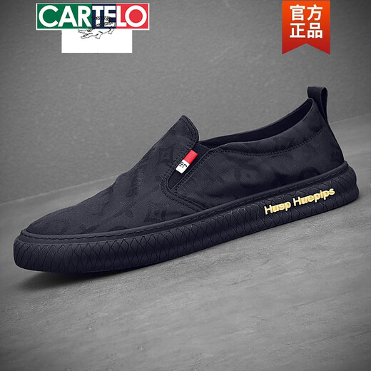 卡帝乐鳄鱼（CARTELO）乐福男鞋2025新款潮流网红透气帆布鞋一脚蹬懒人社会鞋老北京布鞋 黑色 40 男款