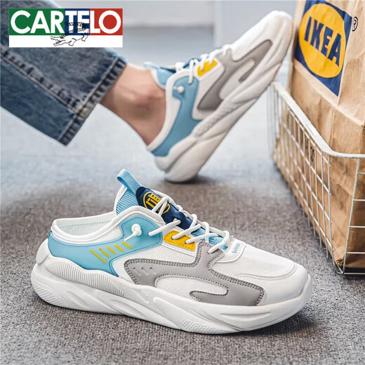 卡帝乐鳄鱼（CARTELO）帆布鞋男夏季休闲透气一脚蹬厚底包头半拖男士防滑无后跟运动潮鞋 米桔 40 标准运动码