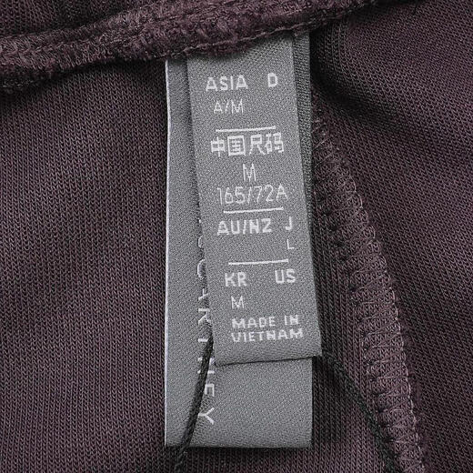 Adidas 2024 Женские брюки ASMC SPE SP IW9856 XXS