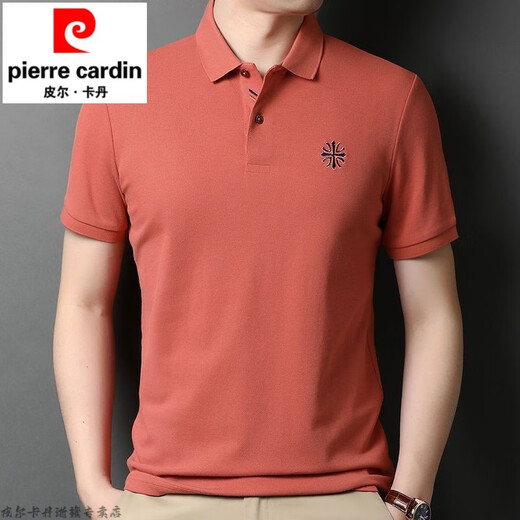 
Pierre cardin brand pure cotton lapel short-sleeved T-shirt men's summer thin loose lapel POLO base shirt casual t-shirt top HHGZ-2160 white 17088A50
