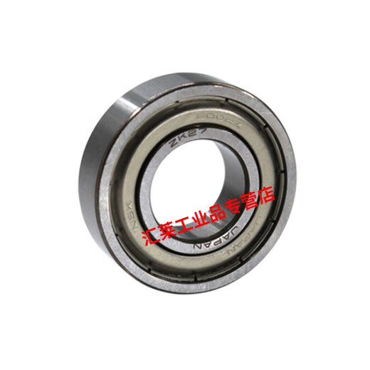 
High-speed motor bearing 6207 6208 6209 6210 6211 6212 6213ZZ DDU 6213DDU Glue cover seal 65*120*23m Others