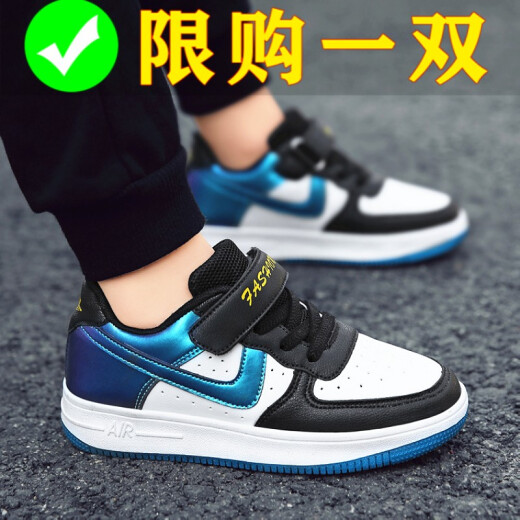 Talanpa Girls' Shoes AJ Children's Shoes Sports Shoes 2021 Autumn New High Top Shoes Spring and Autumn Sneakers Boys' Shoes Autumn Children's Women's Shoes HY6001 Chameleon Blue 31
