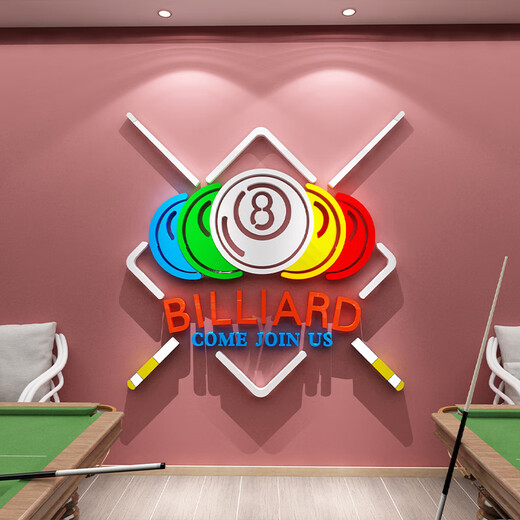 
Shaoyu Internet celebrity billiards hall wall decoration supplies painting billiards room snooker club creative cultural background wall stickers 13554 billiards medium yellow orange yellow big red dark green small
