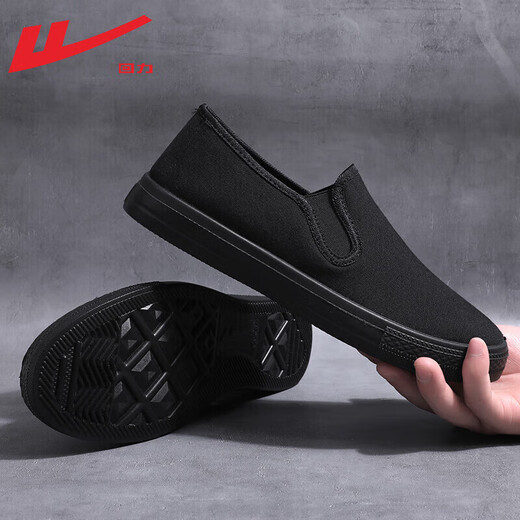 Krieger (Krieger) Herrenschuhe Herren Sommer Vielseitige Brettschuhe Herren -Freizeitschuhe Alte Peking faule Leinwandschuhe All Black 42