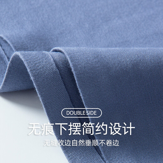 【无痕内衣】80S莫代尔男士秋衣秋裤全套装秋冬季薄款V领保暖内衣男超薄修身打底衫上衣秋裤男 莫代尔无痕套装-V领镍灰 4XL/190推荐190-220斤