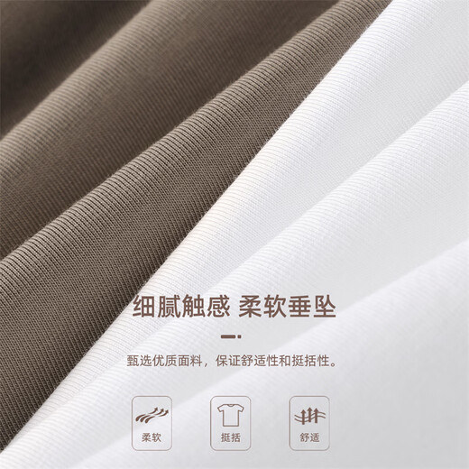 马克华菲【卡通熊刺绣】短袖T恤男2025夏季新款潮流卡通刺绣休闲短t恤上衣 卡其色701 2XL /185
