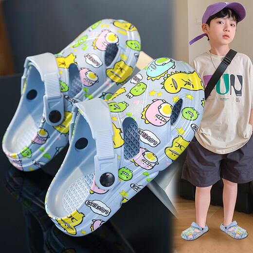 G.DUCKKIDS little yellow duck boy slippers 2025 new summer children's indoor anti-slip hole shoes medium big boy two-wear sand puppy cream yellow 33
