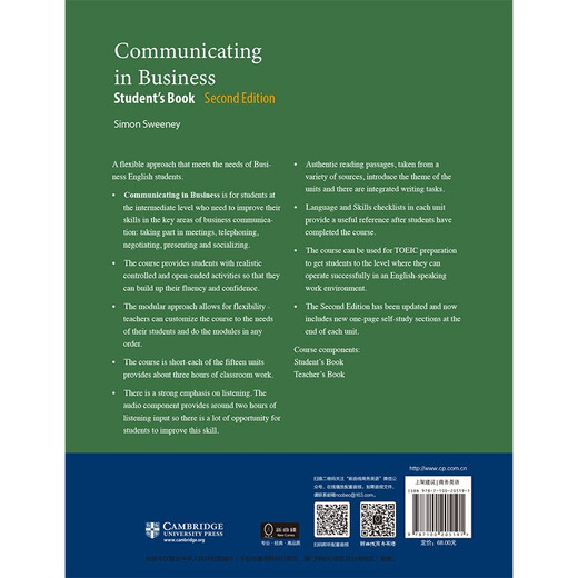 Genuine Jingcang Express Next Day Delivery New Edition Cambridge American Business English Student Book (2nd Edition) Jingdong Express 9787100205191