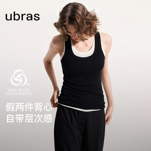 ubras精纺小圆领假两件撞色背心百搭修身打底衣经典吊带 黑色 M