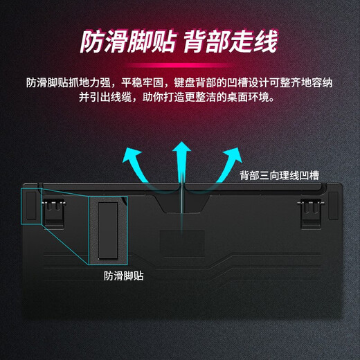 机械革命耀·K310机械键盘游戏有线电竞人体工学金属面板104键全键无冲rgb适用台式电脑笔记本 【热插拔+全键无冲+双色注塑】K310红轴 黑
