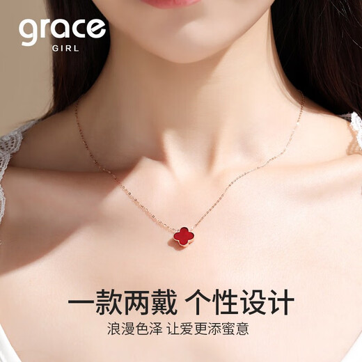 Grace Girl 18K gold double-sided diamond four-leaf clover necklace women's fashion clavicle chain birthday Valentine's Day gift for girlfriend and wife colored gold diamond four-leaf clover (cinnabar) + gift box