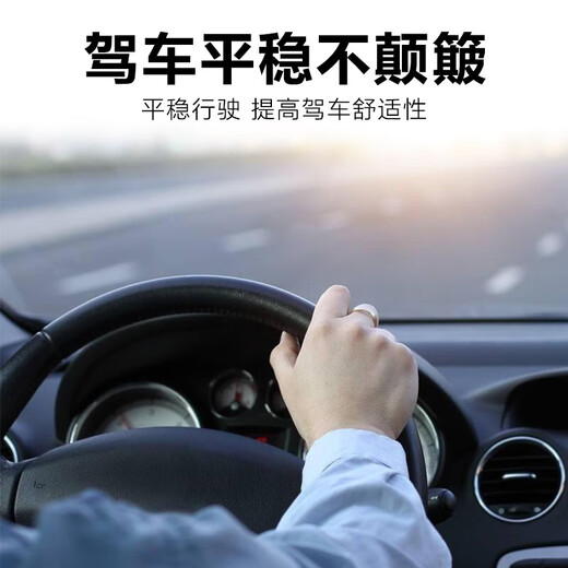 FAFEIER标致408全新308/S前减震器508L顶胶4008轴承5008天逸C5雪铁龙508L 左前顶胶1个 15-24标致5008