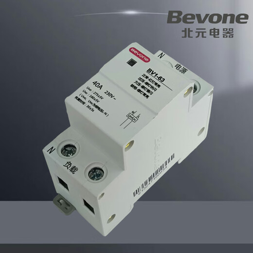Beiyuan Electric BV1-63 self-resettable over-voltage and under-voltage protector/1PN/80 BV1-100A/3PN BV1-63/1PN 25A