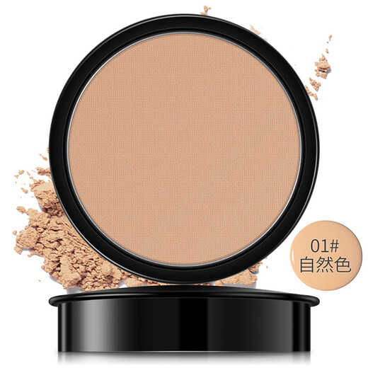 Images (images) velvet soft and flawless powder concealer light and breathable makeup and oil control not easy to remove makeup dry skin. Natural color # Natural color #1