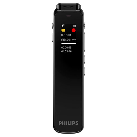 Philips (Philips) Philips Recorder VTR5010 bis professioneller Text HD Lärmreduktionskonferenzklasse Ultra langer Standby großer Kapazität VTR5010 + Lederhülle + Ladegerät 32G
