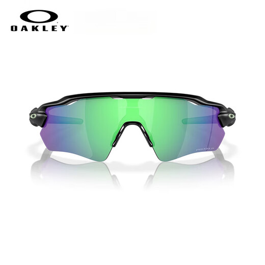 Gafas de ciclismo de oakley bicicleta de montaña al aire libre bicicleta carretera gafas de bicicleta radar 9208 Puruizhi highway esmeralda verde-a1