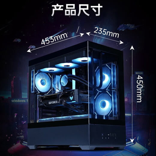 ASUS 24-issue interest-free ROG family bucket AMD 9800X3D/5060/5070 TI/5080/90D rendering desktop assembly computer game console thousand frames e-sports complete machine with three 9800X3D/RTX5060TI