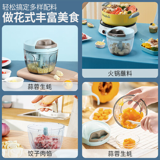 SUPOR garlic masher, manual garlic puller, mini garlic press, cutting and stirring garlic grinder, manual medium 650ml three-blade head