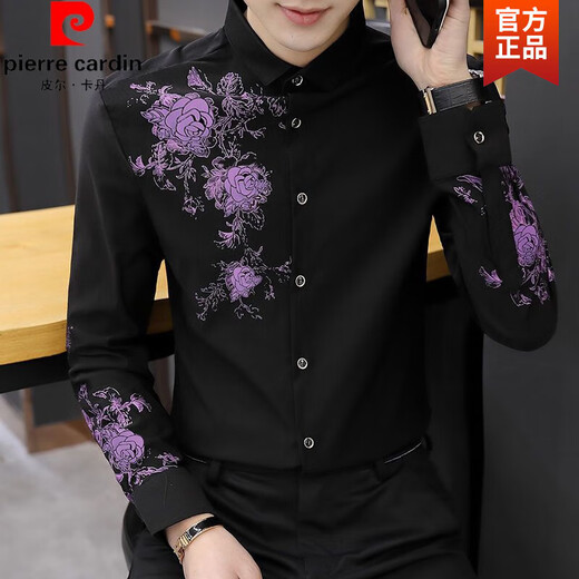 Pierre cardin spring and autumn new long-sleeved shirt men's embroidered professional shirt business casual non-scalding anti-wrinkle trendy men's top knitted 828 white 3XL (180)