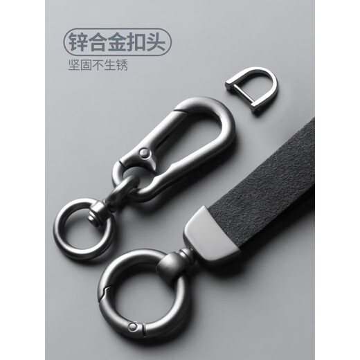 OIMG adaptiert an 2024 Zhijie R7 Key Cover R7 Kartenabdeckung Hellschutzkarte Spezielles Leder für Männer und Frauen kratzfeste Zhijie [Gray + Sportseil]