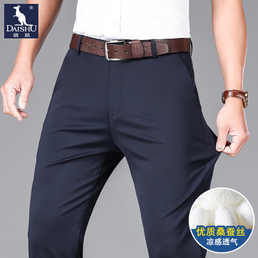 Känguru (Daishu) High-End-Maulbeer-Seiden Sommer Dünne Freizeithosen für Männer kühl elastische und komfortable lose gerade und junge Hosen mittleren Alters und junge Hose Ig9888 Gray 34