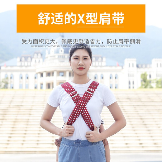 贝佑婴儿背带前后两用夏季透气网多功能新生儿横抱前抱式宝宝外出简易 紫色小动物 四季布款