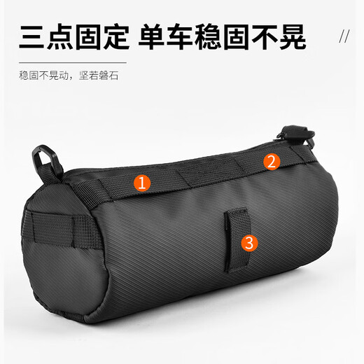 Forty thousand kilometers bicycle bag, front beam bag, mountain road bike front bag, front handlebar bag, saddle bag, riding equipment