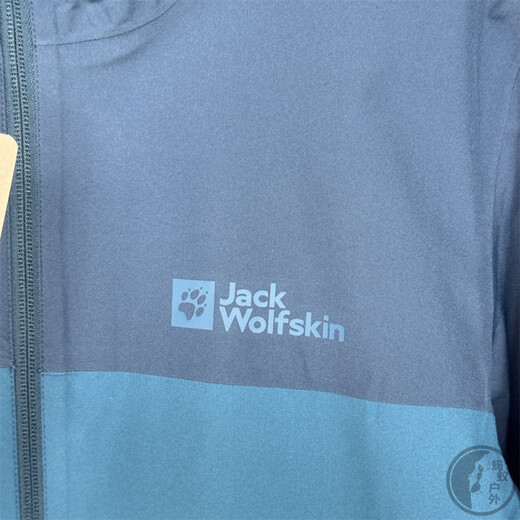 狼爪（Jack Wolfskin）24春夏新款男士户外防风防水冲锋衣外套1115891 1278 M