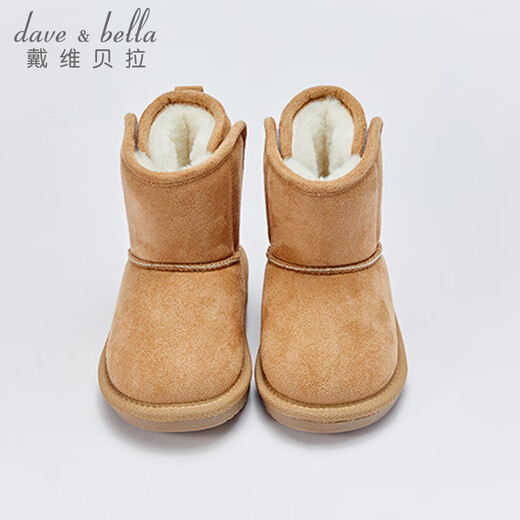 David Bella (Dave/Bella) Baby Snow Boots for Women Autumn and Winter Shoes de algodón para niños para niños Botas para niñas Pequeñas más zapatos de terciopelo para botas para niños Caki 29 (longitud del zapato 17.9 cm)