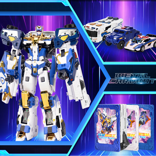 Zhan Gao Hyun Ka Fighter 3 Toy Genuine Transformation Robot Car Mecha Toy Boy Children's Gift Hyun Blue Thunder King-Three Combo Hyun Ka Fighter 2