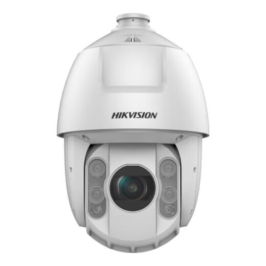 HikVision 6 pulgadas 23x 2 millones de máquina de bolas Gimbal zoom Cámara de vigilancia de visión nocturna DS-2DC6223IW-D-Máquina de bola Soporte