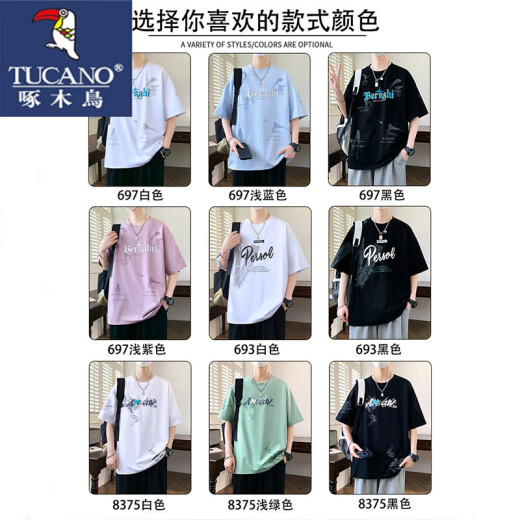 Woodpecker Casual Short Sleeve T-Shirt Herren Sommer Dünner atmungsaktiv