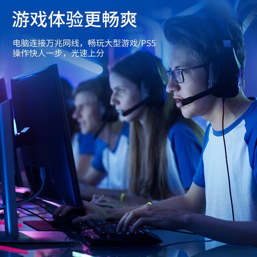 山泽 七类网线 工程级CAT7类八芯双绞纯铜镀金双屏蔽高速万兆网络跳线 电脑家用宽带成品监控连接线 2米-黑色 CAT-702H