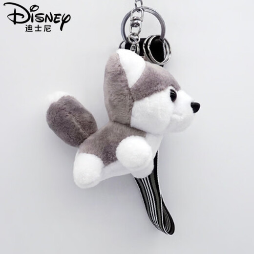 Disney (Disney) Couple branché du couple de porte porte-clés pendentif en peluche husky chiot poupée clés clés et fille cadeau gris clair