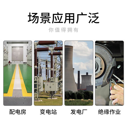 Jinneng Electric Power Insulating Mat 5kv 3mm thick black flat surface 1m*1m high voltage insulating mat power distribution room insulating floor mat