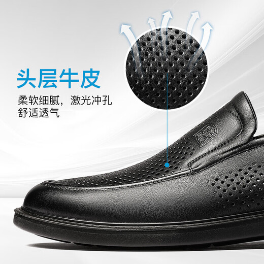 Zapatos de cuero para hombres Old para hombres (Laorentou) Summer Hollow Casual Shiphide Foothide Faith Shoes Shoes LL12027 Negro 40