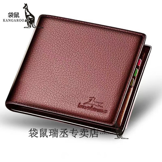 Känguru 2024 Großkapazität Kurzschließe Schnalle Herrenbrieftasche mit Zipper -Karten -Taschen -Führerschein Student Soft Wallet 6571 Magnetic Buckle Reißverschluss Schwarz JD