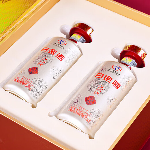 茅台（MOUTAI）白金酒大红包 酱香型白酒 53度500ml*2瓶*4 整箱 端午节送礼宴请