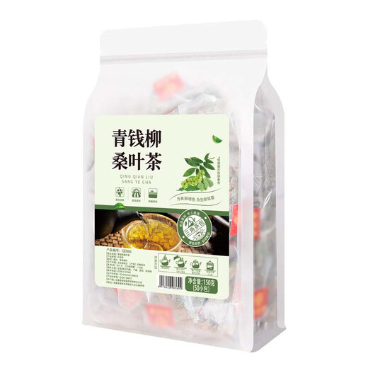 Grünes Geld Willow Maulbeerblatt Tee Triangle Tee Blume Tee grüne Geld Willow Maulbeerblatt getrocknetes Maulbeerblatt Maulbeerblatt Grün Geld Willow Maulbeerblatt Tee [2 Beutel in insgesamt 100 Packungen]