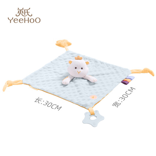 YEEHOO soothing napkin baby can bite into the mouth to lull you to sleep newborn gift box 0-1 year old baby plush hand puppet soothing toy