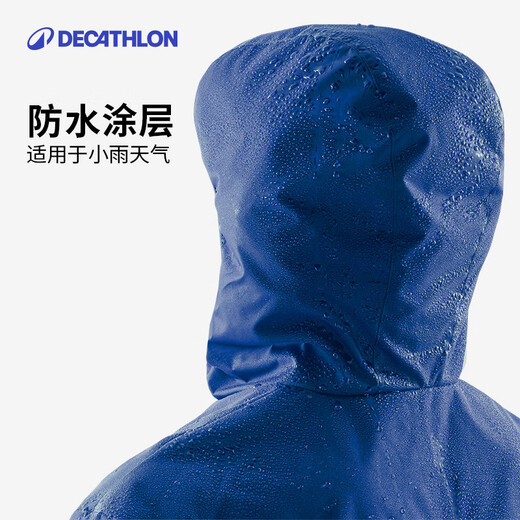 Decathlon Sports Jacket Men's Spring and Summer Lightweight Windproof Quick-Drying Running Windbreaker Football Rainproof Jacket MSGJ Shadow Black L