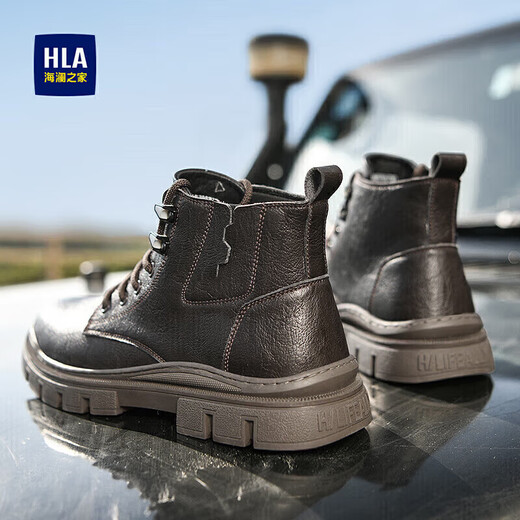 Hailan Home Hla Martin Boots Hombres al aire libre zapatos casuales de estilo británico Botas de trabajo All-Match Haagzm3ab70373 Brown 42