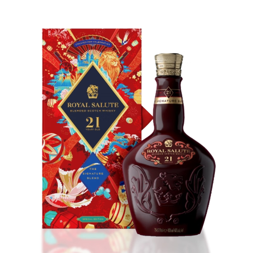 皇家礼炮（Royal Salute）21年 2023年限量版 调和型威士忌 40度 750ml