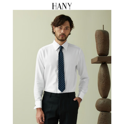 Hanny (HANY) French shirt men's long-sleeved wedding business men's suit French sleeve cuff links suit cuffs pure cotton no-iron white shirt Britton pure white [sharp collar-wheat ear pattern] 38