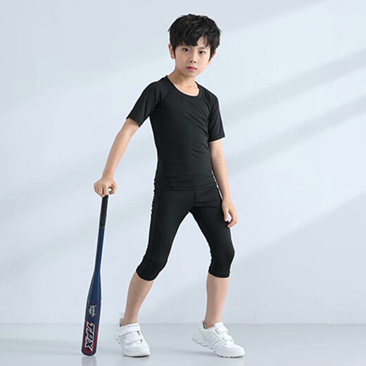 
Children's sports suit men's tights suit short sleeves inner wear basketball training suit fitness running base graded pants boys football uniform 825+826 white S size